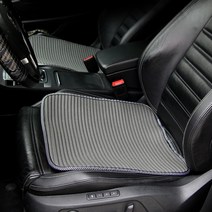 블랙라이노 논슬립 차량용 방석, 그레이, 4개