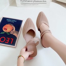 젤리 웨지 샌들 슬리퍼