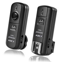 무선동조기 발신기 + 수신기 세트, POTON RX-1, 1세트