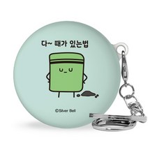 트라이코지 귀염뽀쨕 LG 톤플러스 프리 이어폰 하드케이스 + 고리, 시즌7 때가있는법
