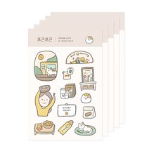대시앤도트 포근포근 리무버블 스티커, 따스한 나의 방, 5개
