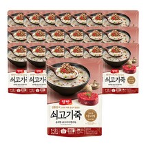 양반 쇠고기 즉석죽, 420g, 20개