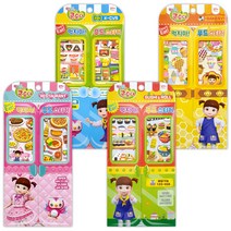 콩순이 먹지마 푸드 스티커 4종, 랜덤발송, 10개