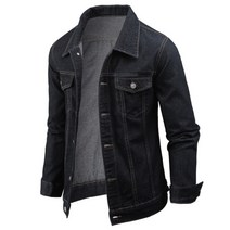 다꾸앙 남성용 느낌있는 생지 청자켓 jk1413