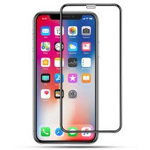 풀 글루 강화유리 휴대폰 액정보호필름 블랙 SM-G960, 1개