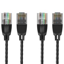 벤션 10기가 비트 울트라 슬림 CAT6a 랜케이블 1m, 혼합색상, 2개