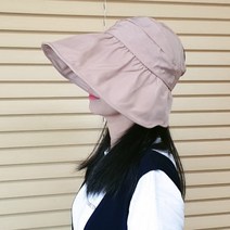 하라몰 홀라비스햇 RC003 썬캡 2p
