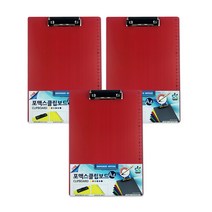 동기오피스 포맥스 클립보드 A4, 빨강, 3개