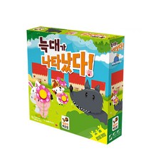 행복한바오밥 늑대가 나타났다 액션보드게임, 혼합색상