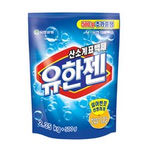 유한젠 산소계표백제 분말세제 리필, 2.85kg, 1개