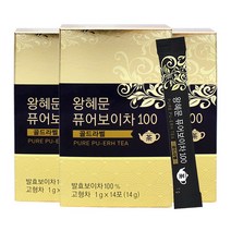 왕혜문 퓨어 보이차 100, 1g, 42개