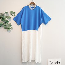 이얀 임산부용 예쁜 셔링원피스