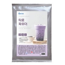 위드고 타로 밀크티 파우더, 1개, 1kg