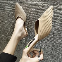 여성용 슬리퍼 ST8500