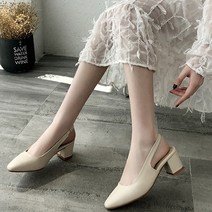 워너비 스타일 슬링백 구두 ST6500