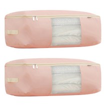 마켓피오 옥스포드 파스텔 이불정리함 특대, 핑크, 2개