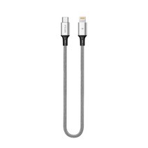 이츠라이프 칸쿤 PD USB C TO 라이트닝 아이폰케이블 18W, 2m, 그레이, 1개