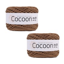 마마니트 코튼 코쿤 뜨개실 2p, 807 브라운