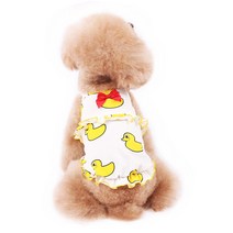 펫츠랜드 프릴덕 반려동물 나시티, 화이트