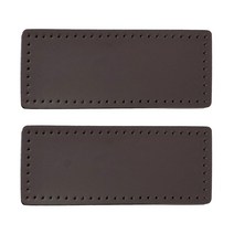 인조가죽 가방바닥 직사각형 23 x 9 cm, 브라운, 1개