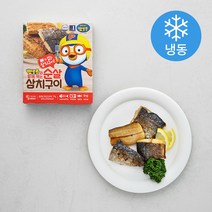 [뽀로로와함께먹는삼치구이] 은하수산 뽀로로와 함께먹는 순살 삼치구이 (냉동), 240g, 1개