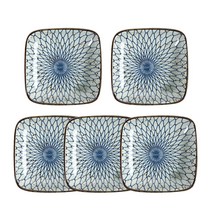 대명 신요 종지 사각, K무늬, 5개