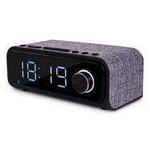 루미2 FM라디오 LED 알람시계 올인원 블루투스 5.0 스피커 RooMi2, 그레이