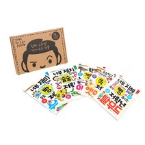 초등저학년 수수께끼 + 속담 + 탈무드 + 이솝우화 + 옛이야기 5권 세트, 키움