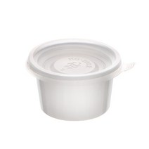더담다 일회용 소스컵 202 대 70 x 40 mm 백색, 1개입, 500개