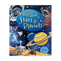 Big Book of Stars and Planets, 어스본코리아