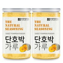 부영한방약초 단호박가루, 170g, 2개