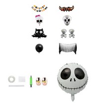 할로윈 축제 거미줄 데코레이션 박쥐 해피 파티세트, 혼합색상, 1세트