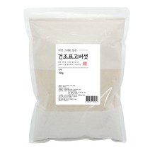 자연그대로담은 건조표고버섯 가루, 700g, 1개