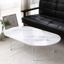 LPM 샤르망 타원형 접이식테이블 1200 x 600, 마블화이트