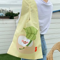 프라이 마켓백