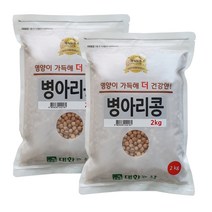 [곡물마켓] 병아리콩 1kg x 4, 없음