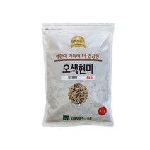[오색미] 가장 맛있는 밥맛의 비밀 4일 발효 오색현미 6곡, 4kg, 1개