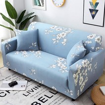 알럽홈 사계절 패브릭 쇼파 커버, 스카이화이트꽃