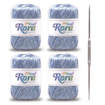 로라 스팽글 뜨개실 55g x 4p + 코바늘, 실버(6021)