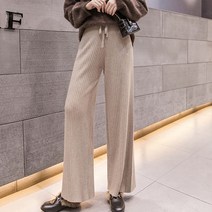 루나걸 여성용 불로즈 니트 팬츠