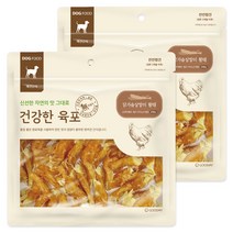 굿데이 건강한육포 강아지간식 240g, 닭가슴살말이 황태, 2개