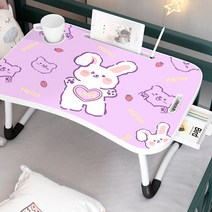 접이식 테이블 K02, 타입6