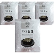 곱창지존구이200g  구매평