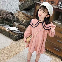 앤젤아이 여아용 앞버튼 프릴 원피스