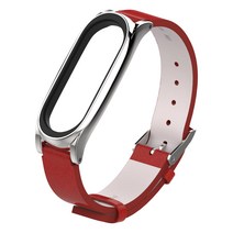 구디푸디 샤오미 미밴드3/4/5/6 인조가죽 플러스 스트랩, 실버 + 레드