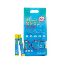 헬스업 프로바이오 생유산균 퍼스트, 2.5g, 150개