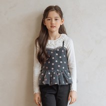 마이리틀스타 여아용 아베끄뚜아 골지 프릴 티셔츠