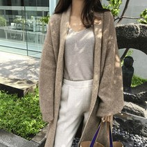 솔레일 여성용 소프트 벌키 네추럴 루즈 니트 가디건