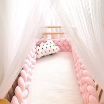 올아이원트 아기침대 범퍼가드 꽈배기쿠션 6단, 핑크