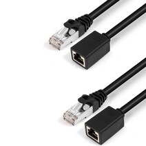넥스트링크 FTP CAT.6 1G 연장 랜케이블 인터넷 랜선 0.5M, 혼합색상, 2개